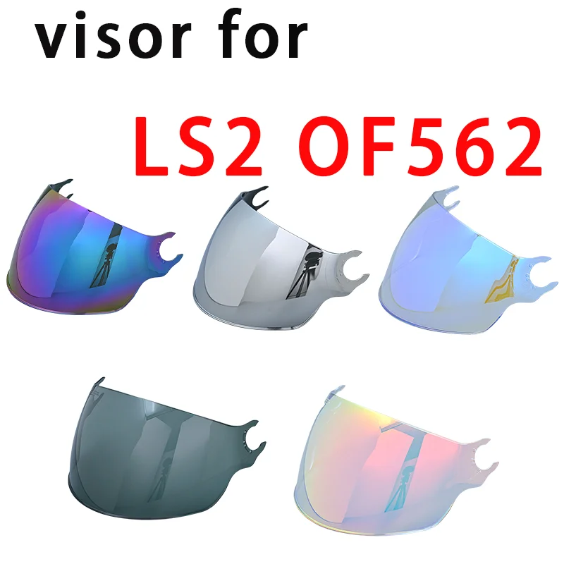 Козырек для шлема LS2 AIRFLOW