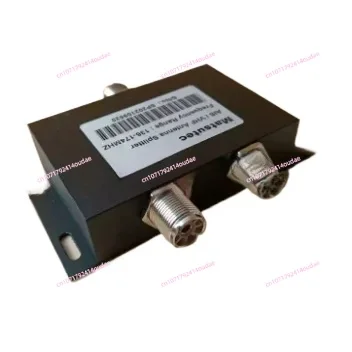 Splitter 136-174MHZ 2-Way Splitter anti vliegen deur gordijn