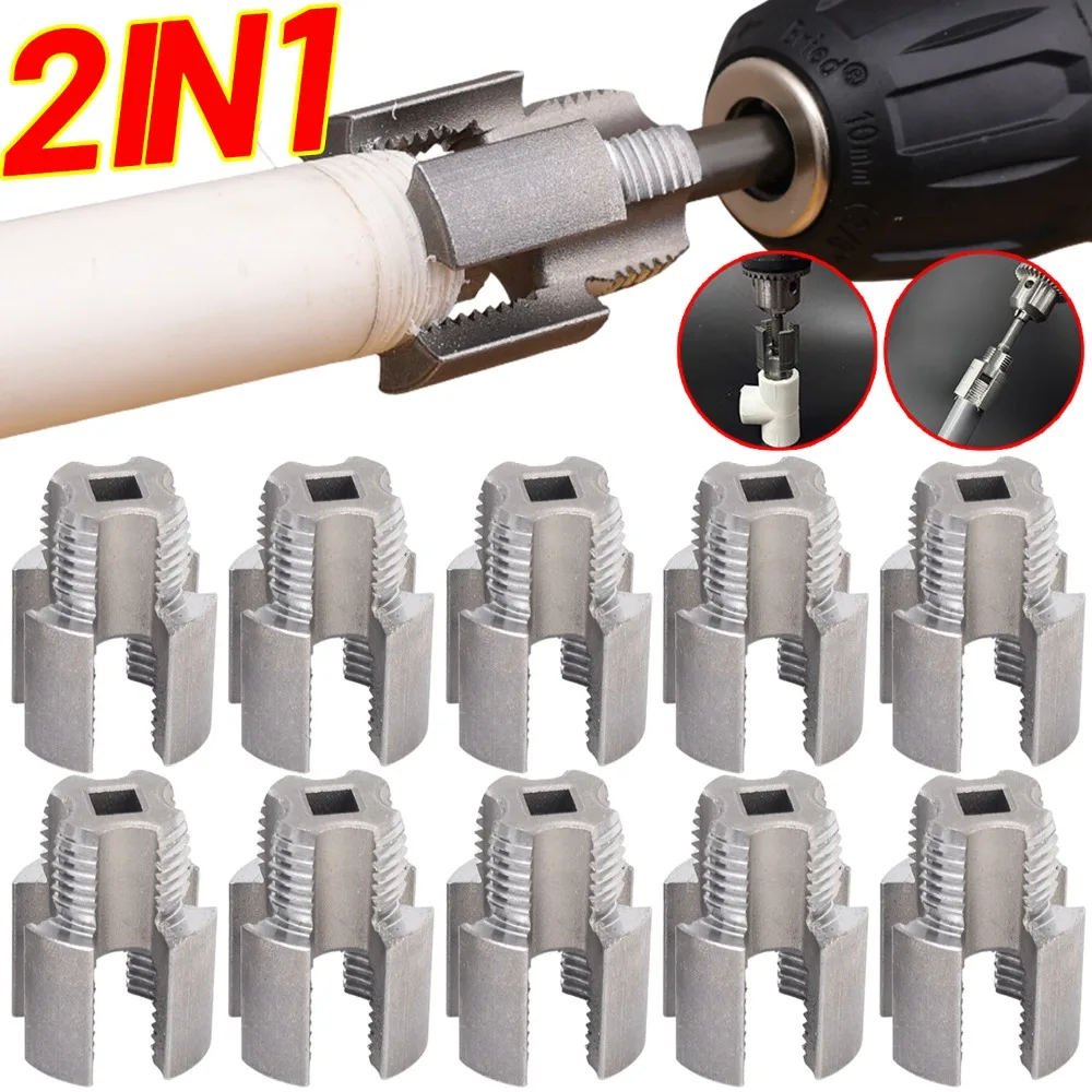 

4-point Water Pipe Inner Outer Threads Hole Opener Universal Electric Drill Hexagonal Water Pipe Tapping Hand Electric Drills