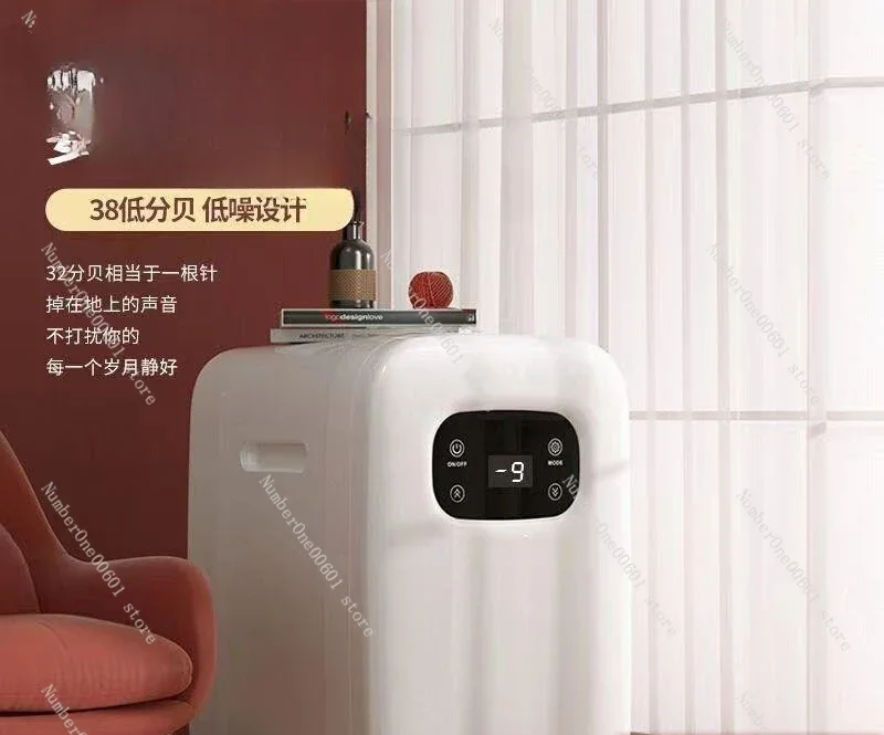 

Mini Small Refrigerator Small Home Refrigerator Car Freezer Small Freezer