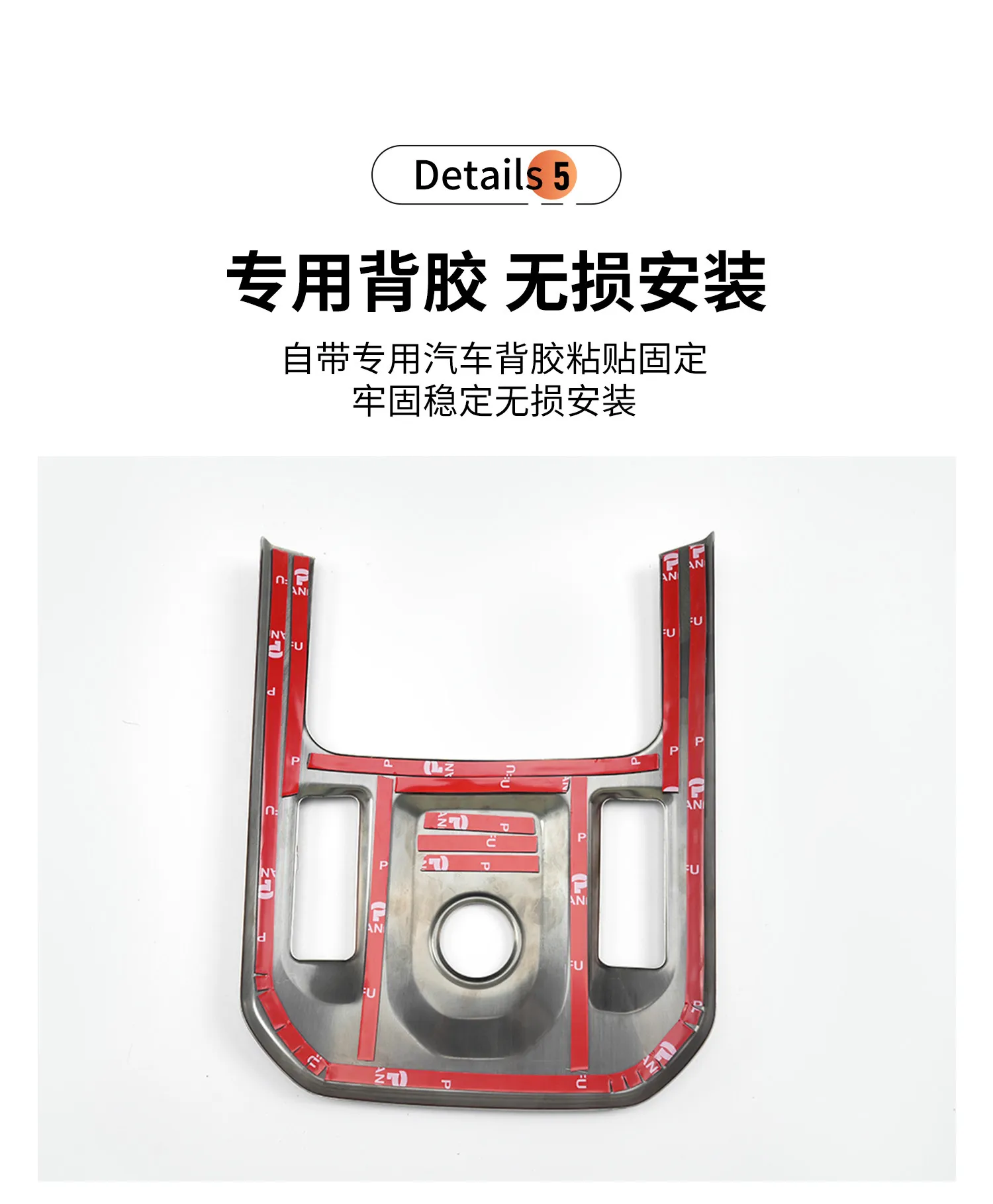 

For Audi Q5L 2026 Stainless Steel Door Horn Protective Cover