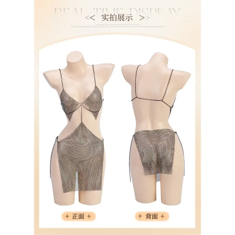 ชุดเดรสบอดี้คอน Coquette Ultra Glam สำหรับผู้หญิง ผ้าซีทรูบางเบา ชุดชั้นในสำหรับงานปาร์ตี้ สายรัดรูปทรงเข้ารูป เหมาะสำหรับใส่ไปเที่ยวกลางคืน ประดับเลื่อมวิบวับ