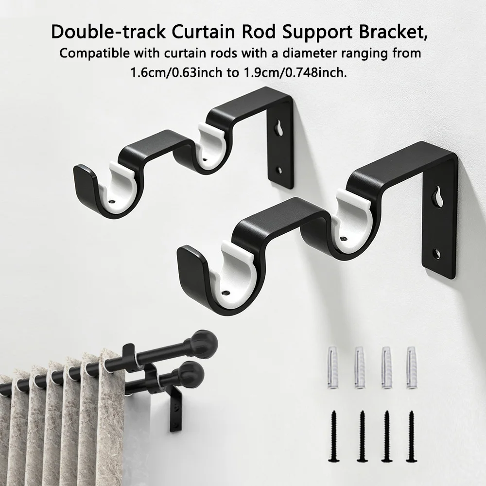 Black Double-Layer Curtain Rod Bracket, Self-Locking Double Rod Curtain Holder, Thickened Metal Curtain Bracket, Curtain Track Bracket Accessories, 1.6-1.9cm Curtain Rod Roman Rod Fixed Base