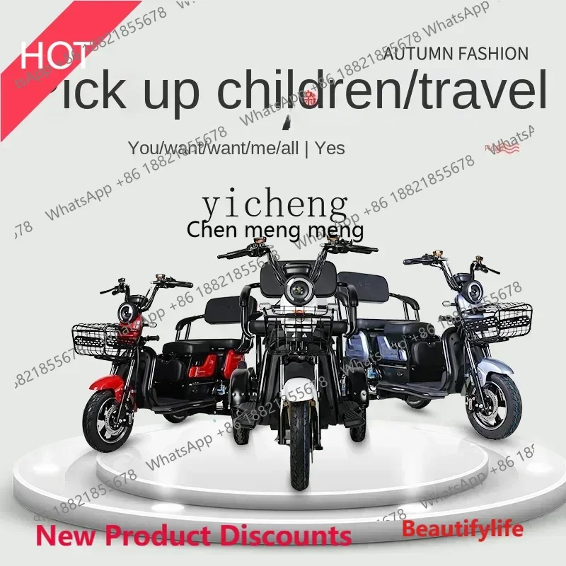 Lhy E1001 Ssl178 23… - image