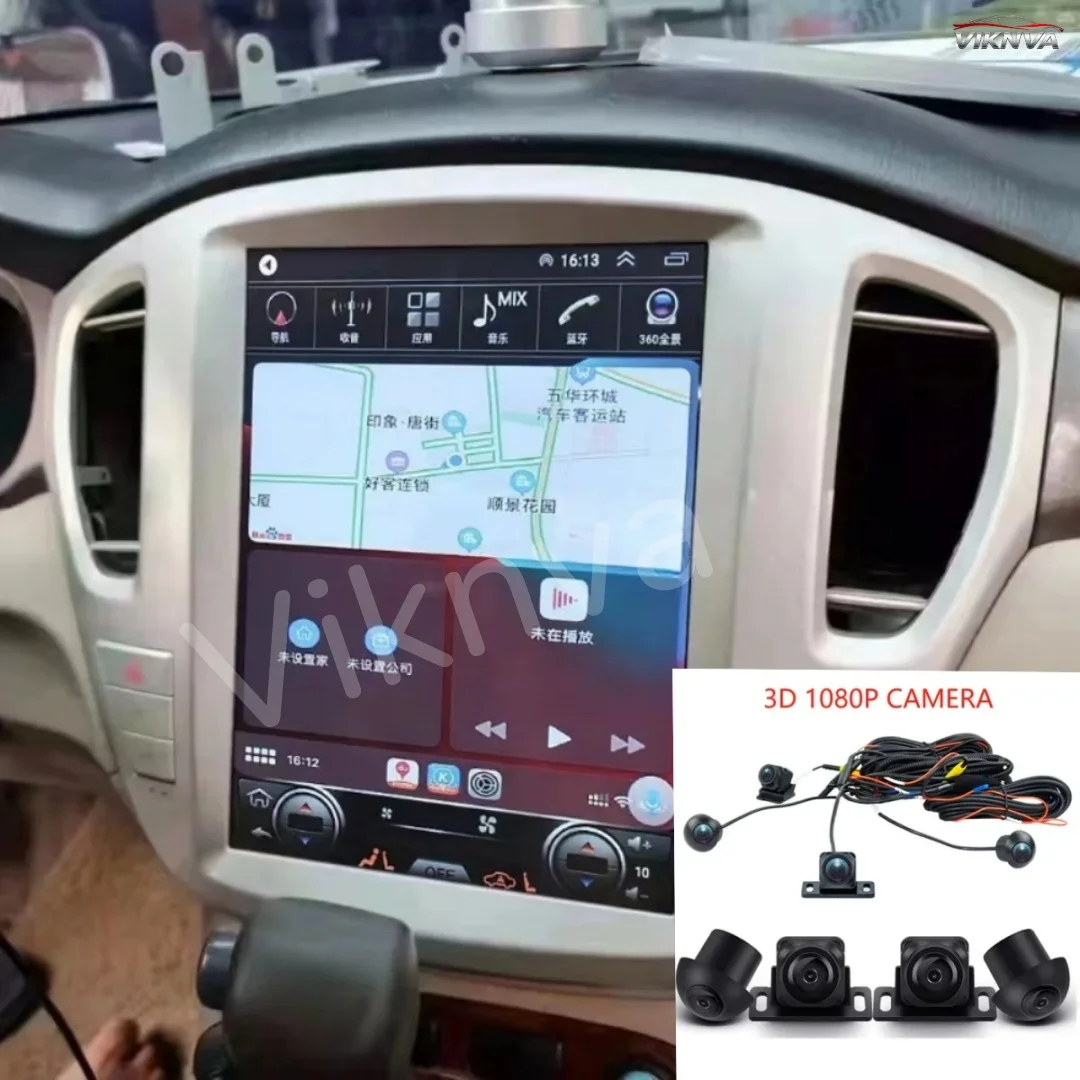 

12.1" Android 14 Vertical screen Car DVD Multimedia player carplay GPS Navigation For TOYOTA Highlander 2001-2007