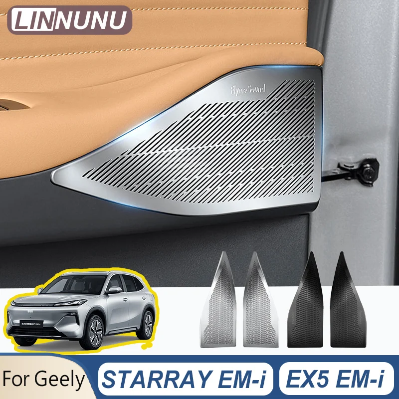LINNUNU 2Pcs Metal Rear Door Speaker Mesh Trim For Geely Starray EM-i EX5 EM-i Galaxy Starship 7 2026 Car Interior Accessories