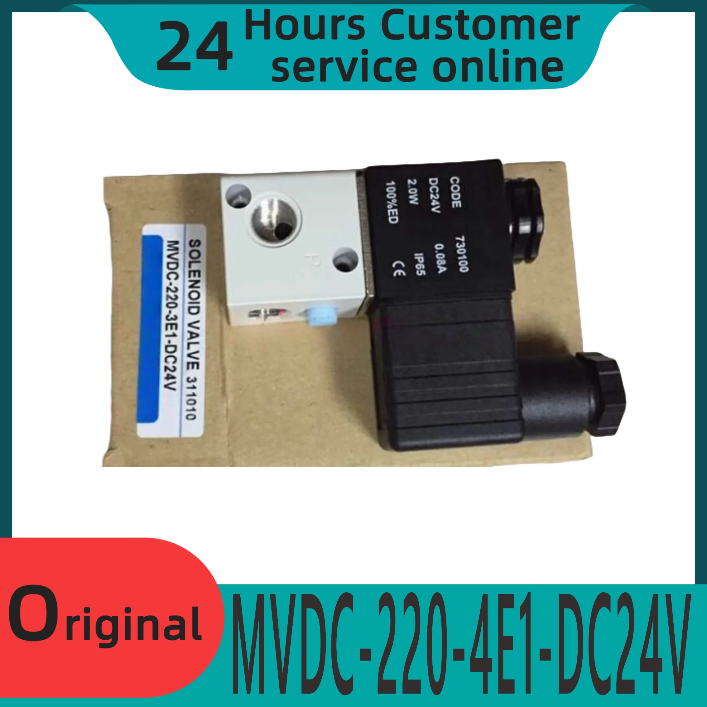 

Brand new original solenoid valve MVDC-220-4E1-DC24V