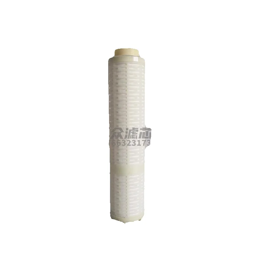 30 Cubic Meter Nitrogen Generator Compressed Air Pipeline Precision Oil Removal Filter Element 70*105*750