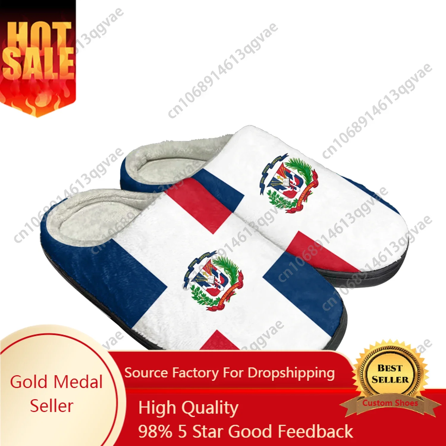 Unisex República Espanhola Bandeira Chinelos, Casa, Personalizado, Quente, Sandálias de quarto de pelúcia, Casual, Mantenha sapatos quentes, Chinelo térmico