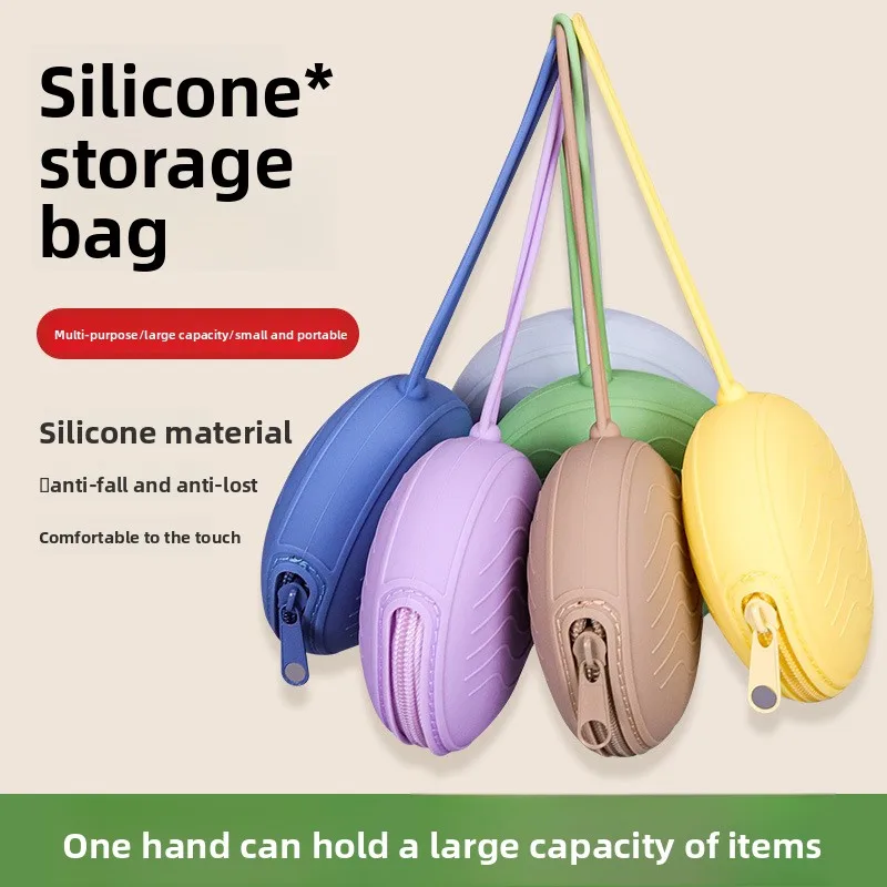 

Children's Pacifier Zipper Bag Large Portable Children's Silicone Storage Bag