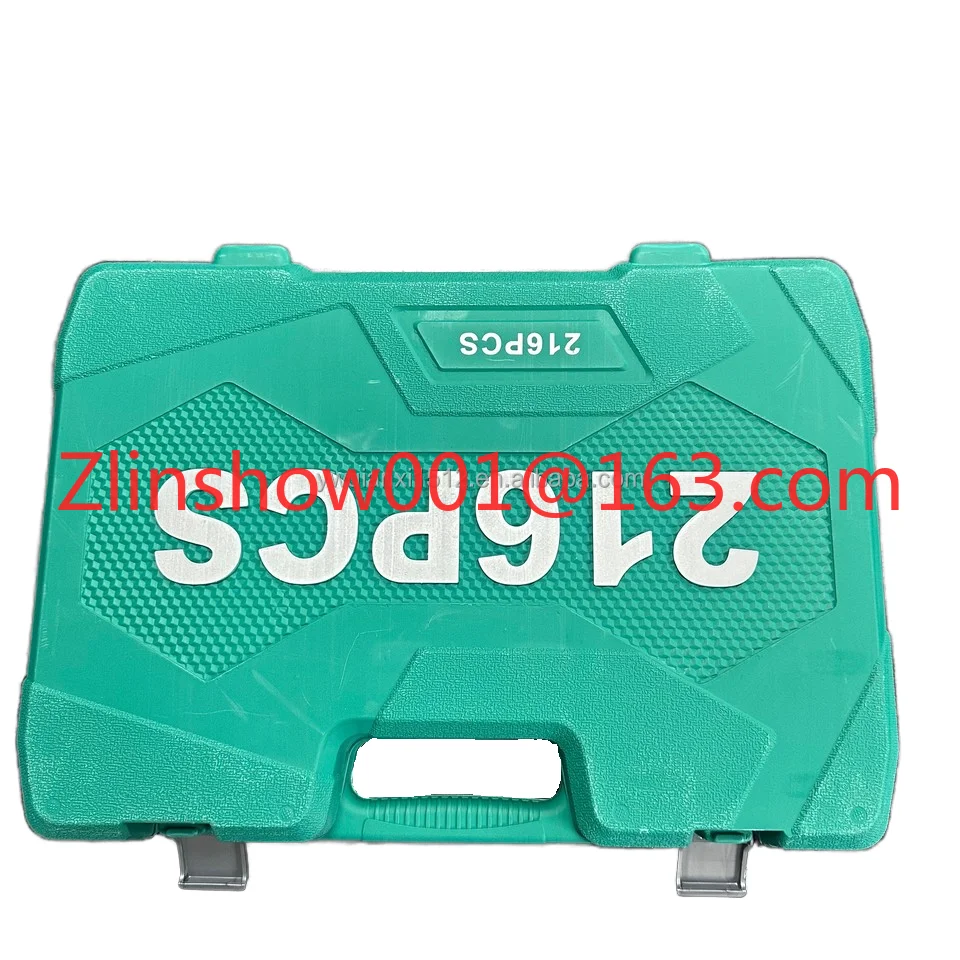 216pcs Multifunctional High-Torque Portable Wrench Kit Heat-Treated Combination Box Car Motorcycle Maintenance