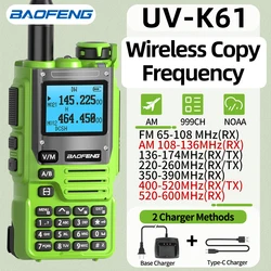 Baofeng UV-K61 Walkie Talkie Long Range Multi Band Wireless Copy Frequency AM 999CH Portable Two Way Ham Radio For Camping