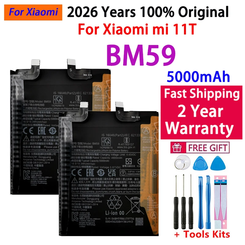 

100% Original High Quality Replacement Battery BM59 For Xiaomi mi 11T Rechargeable Phone 6000mAh Batteries Bateria Fast Shipping