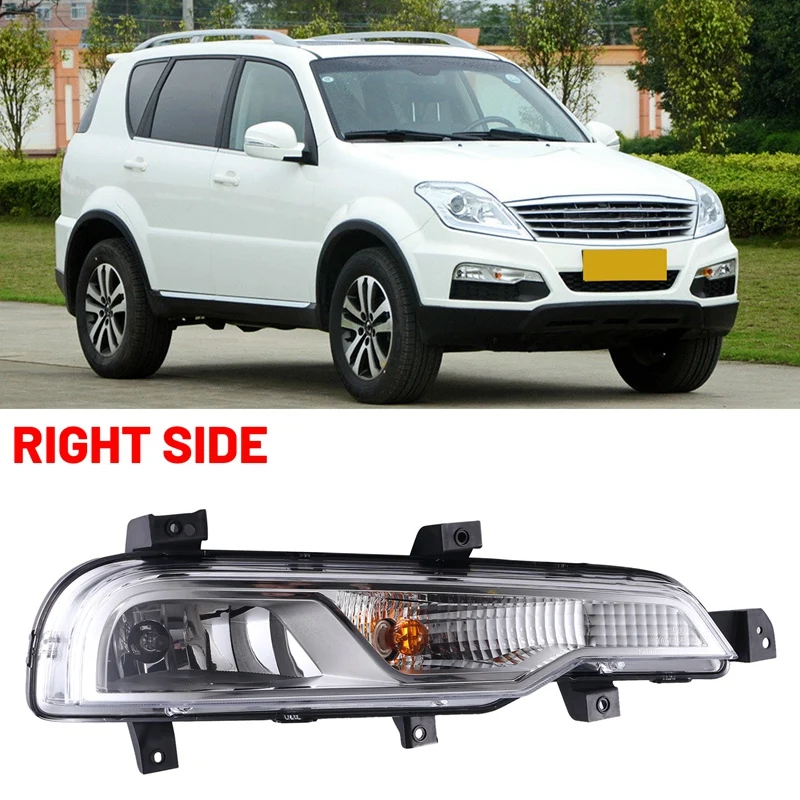 

Car Front Fog Light Lamp Assembly For SSANGYONG Rexton W 2013-2017