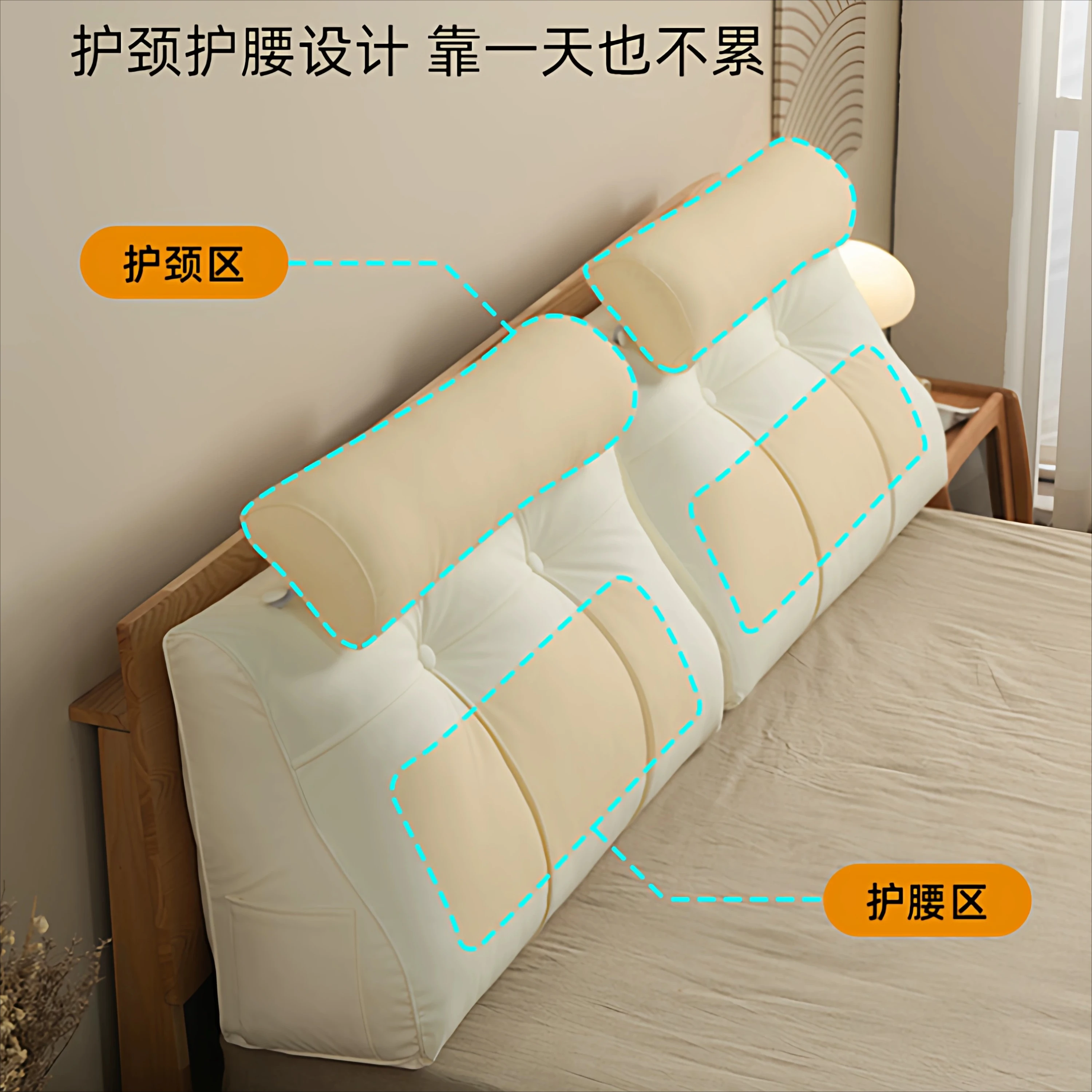 Dormitory Half-sitting on Tatami Mat Headboard Pillow Cute Pillow Cojines Decorativos Floor Cushion Headrest Cushion
