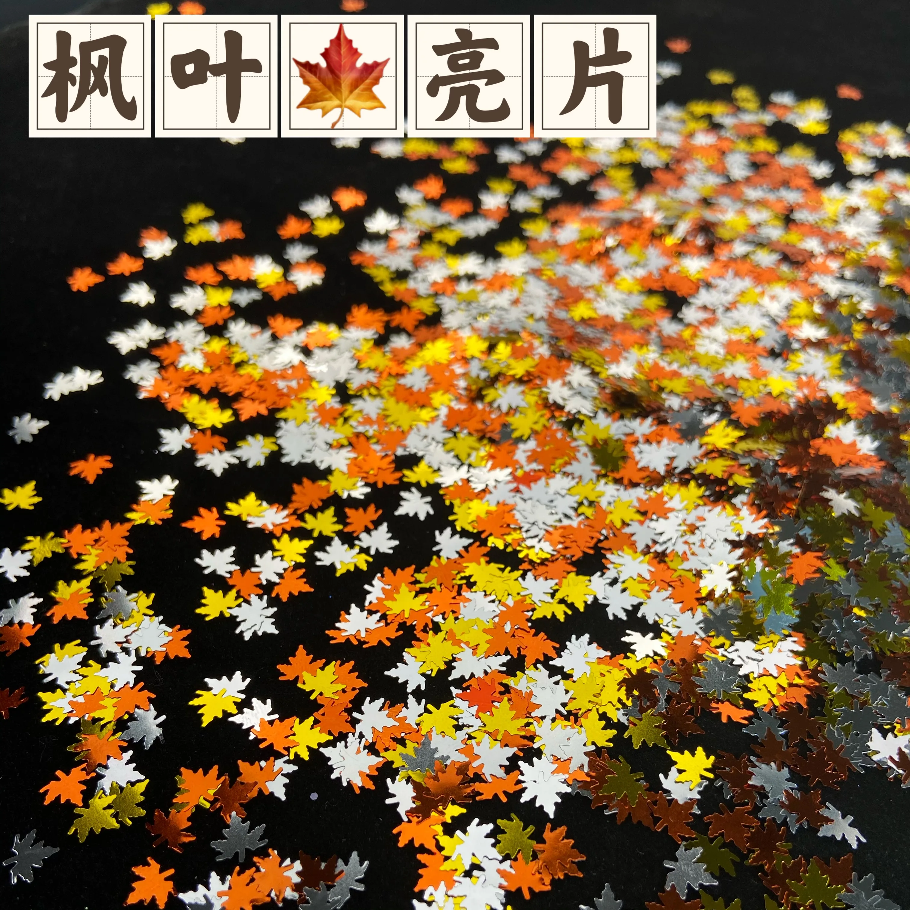 10g/bag 6mm Maple Leaves Nail Glitter Sequins Mixed Shiny Fallen Leaf Flakes DIY Autumn Nail Art Decoration Accessories Tool