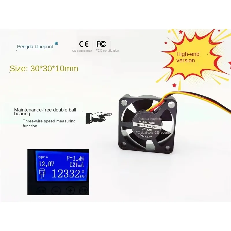 pa  Blueprint 3010 High RPM 12V 0.122A Dual Ball Bearing 3CM Three Wire Speed Measurement Function Mini Fan30*30*10MM