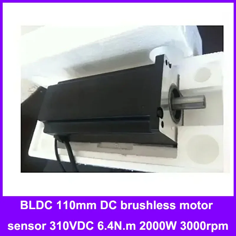 

Бесщеточный двигатель постоянного тока BLDC 110 мм, 310 В, 2000 Вт, с датчиком Холла, 6,4 Нм, 3000 об/мин