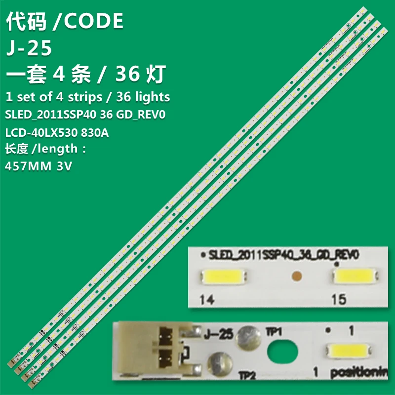 

Светодиодная лента подходит для LCD-40NX330A LCD-40NX430A LCD-40LX450A LCD-40LX530A SSP40 36 4214 GD REV0 2011SSPP40