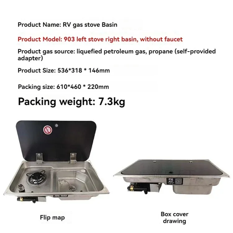 Rv Gas Stove Water Basin Modified Car Caravan Accessories Towed Back Camel Bed Car 304 Stainless Steel Vegetable Basin