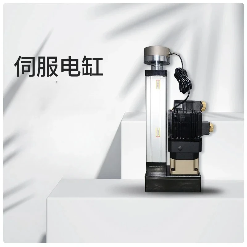 Servo Electric Cylinder for Folding Vertical/Horizontal Installation High Speed Electric Cylinder