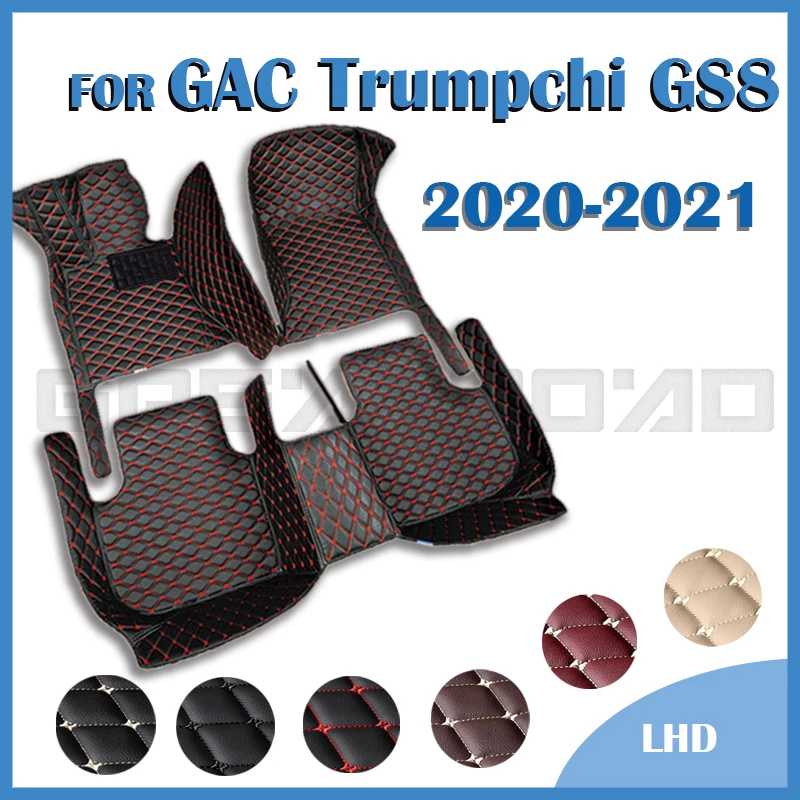 

Car Floor Mats For GAC Trumpchi GS8 Seven Seats 2020 2021 Custom Auto Foot Pads Automobile Carpet Cover Interior Accessories