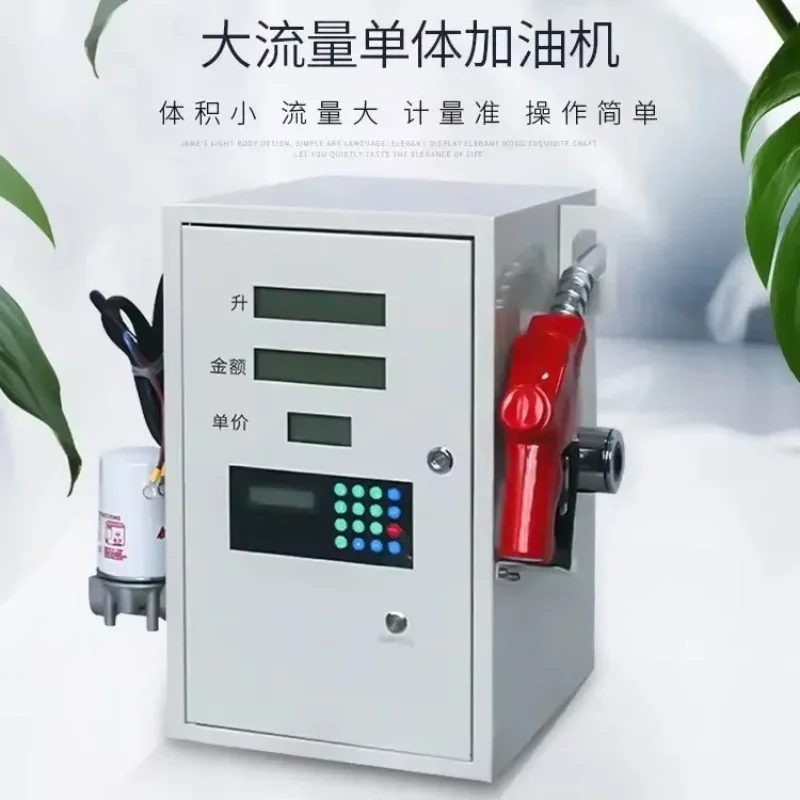 Best Seller First220V Large Flow Diesel Gasoline Tanker 12 V24v Automatic Vehicle Explosion-Proof Pumping Oil Pump Small Movable