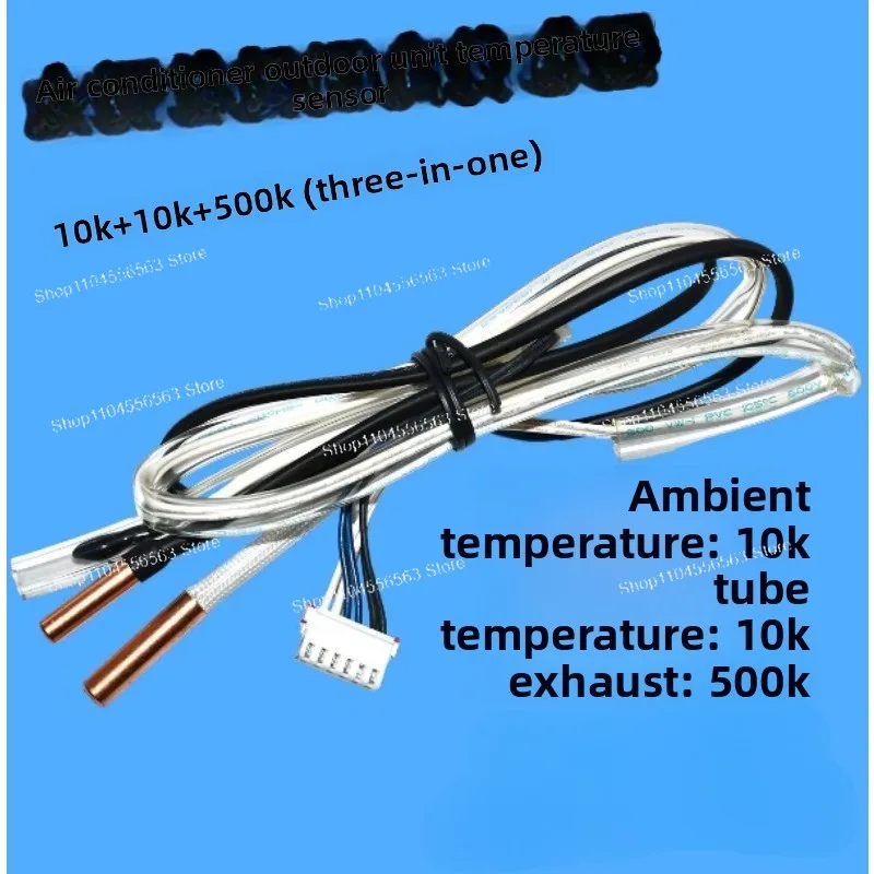 Air conditioner wall-mounted unit indoor temperature sensor with 10 + 23K probe