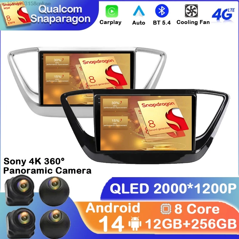 

Android 14 Car Radio For Hyundai Solaris 2 Verna 2016 - 2020 5G WIFI BT DVD Viedo Player DSP Navigation GPS Head Unit Multimedia