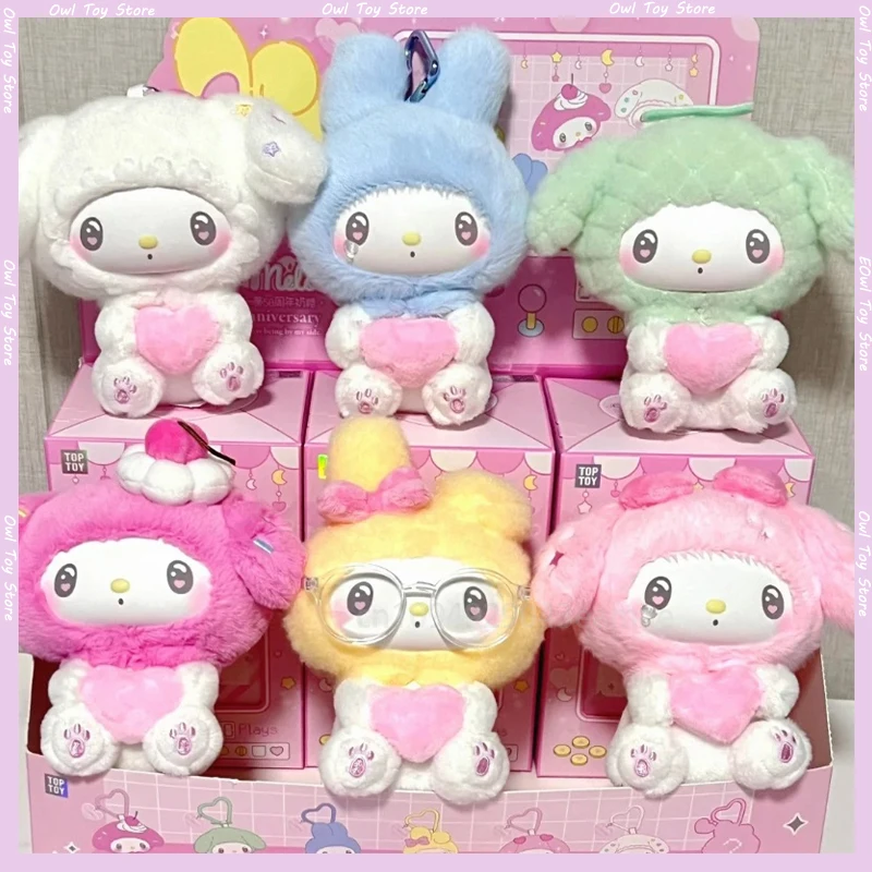 

Genuine Sanrio My Melody 50th Anniversary Milk Candy Series Blind Box Vinyl Plush Doll Kawaii Bag Pendant Anime Figure Toy Gift