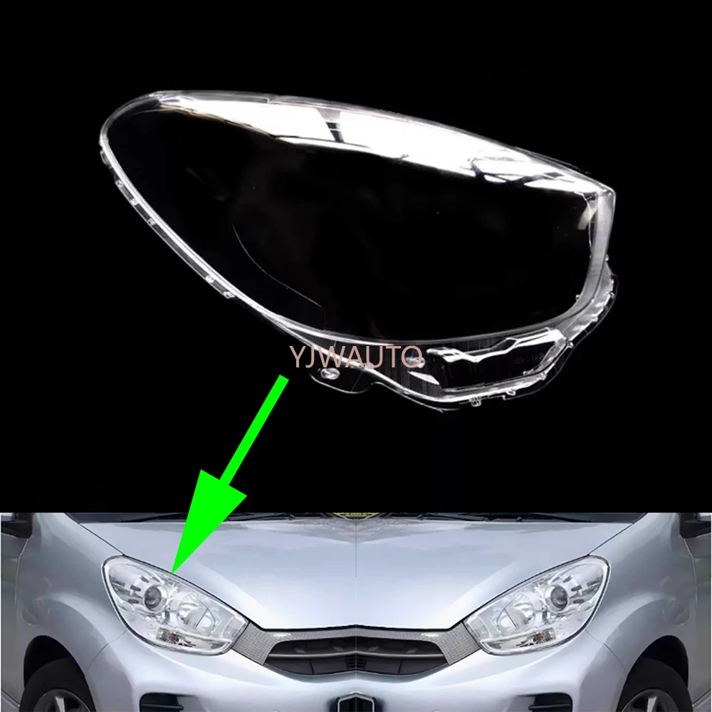 

Для Perodua Myvi 2011 2012 2013 2014 линза фары автомобиля крышка стекла замена переднего абажура лампы капоты авто корпус