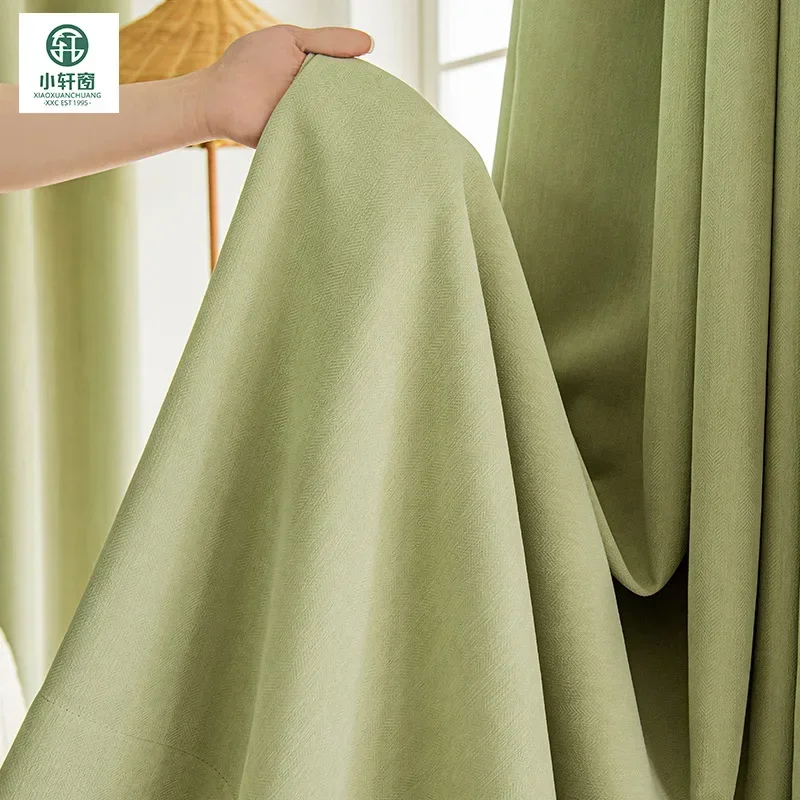 (69) Customized New Chenille Curtains, Light Luxury, Customized Curtains for The Bedroom