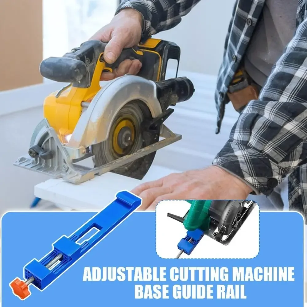 Adjustable Cutting Machine Base Guide ABS Precision Electric Circular Saw Milling Positioning Clamp Circular Saw Guide