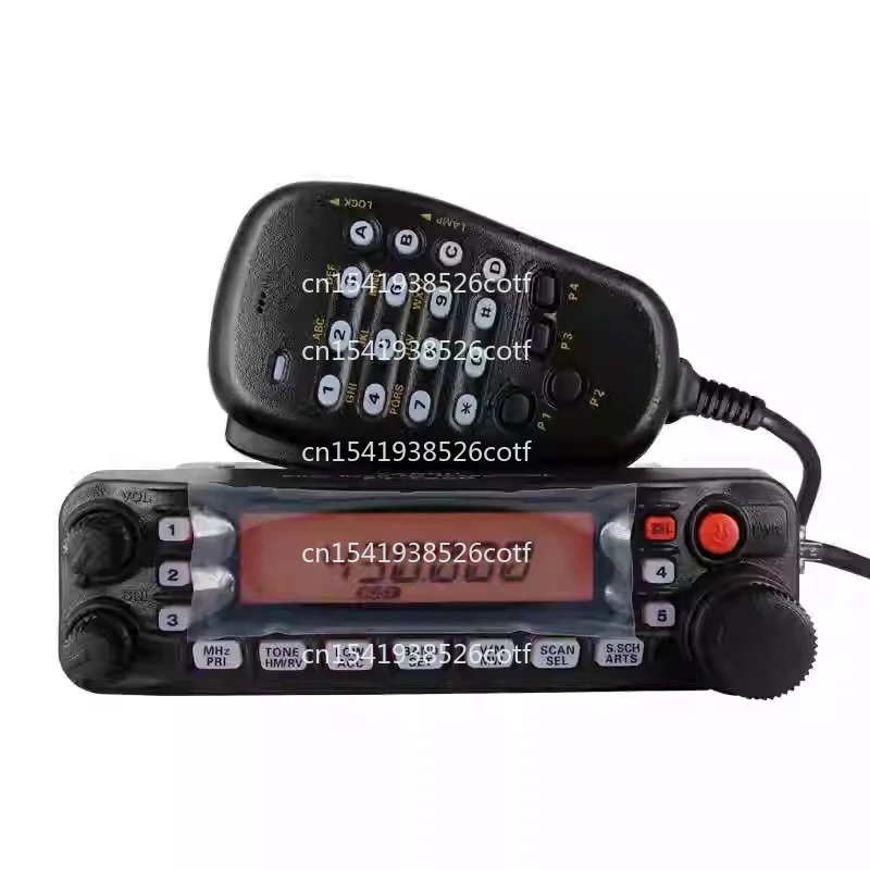FT-7900R High-Power UV Dual-Band Dual-Segment Car Radio Walkie-Talkie for Road Trips