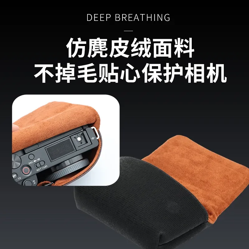 For Sony ZV1 ZVE10 WX500 WX350 PU Leather Camera Case Bag For Canon SX740 G7XIII G7XII G9XII And Other Camera Storage Bag