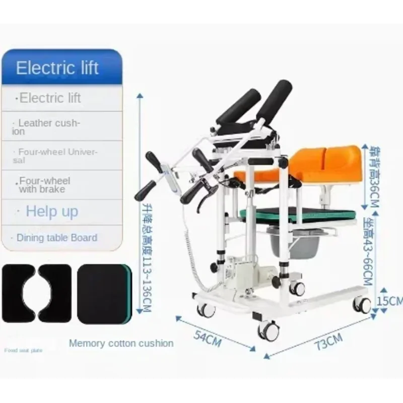 

Elderly Person Transfer Bed Rest Care Hemiplegic Patients, Multifunctional Chair Lifting And Relocating