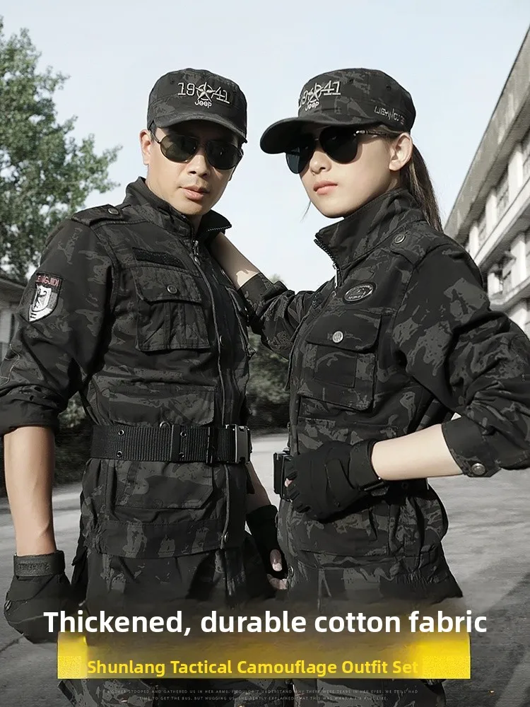 pure-cotton-camouflage-uniform-set-men's-military-version-2025-new-outdoor-workwear-genuine-work-clothes-women's-long-sleeve