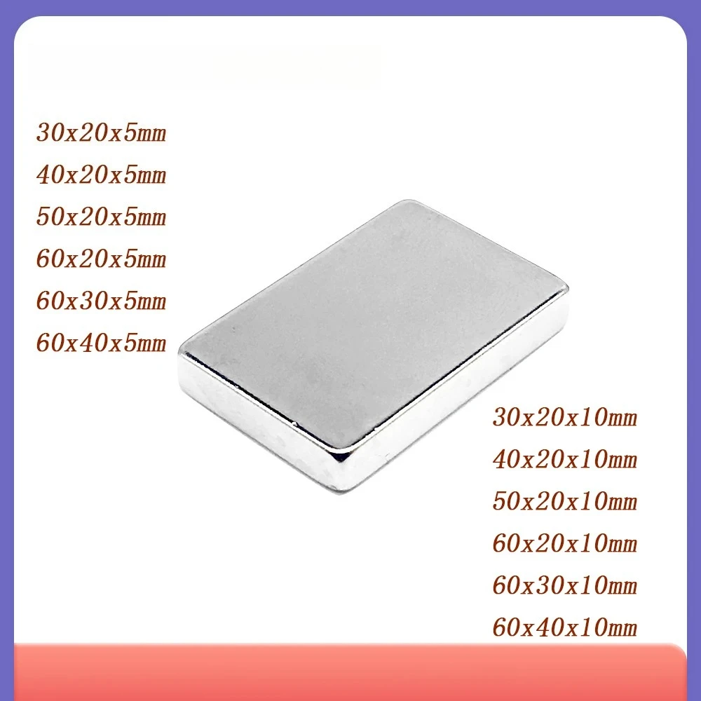 30x20x5 mm Powerful Block Magnet 40x20x5mm Suitable For Refrigerators, Home Offices DIY 30*20*10 40x20x10
