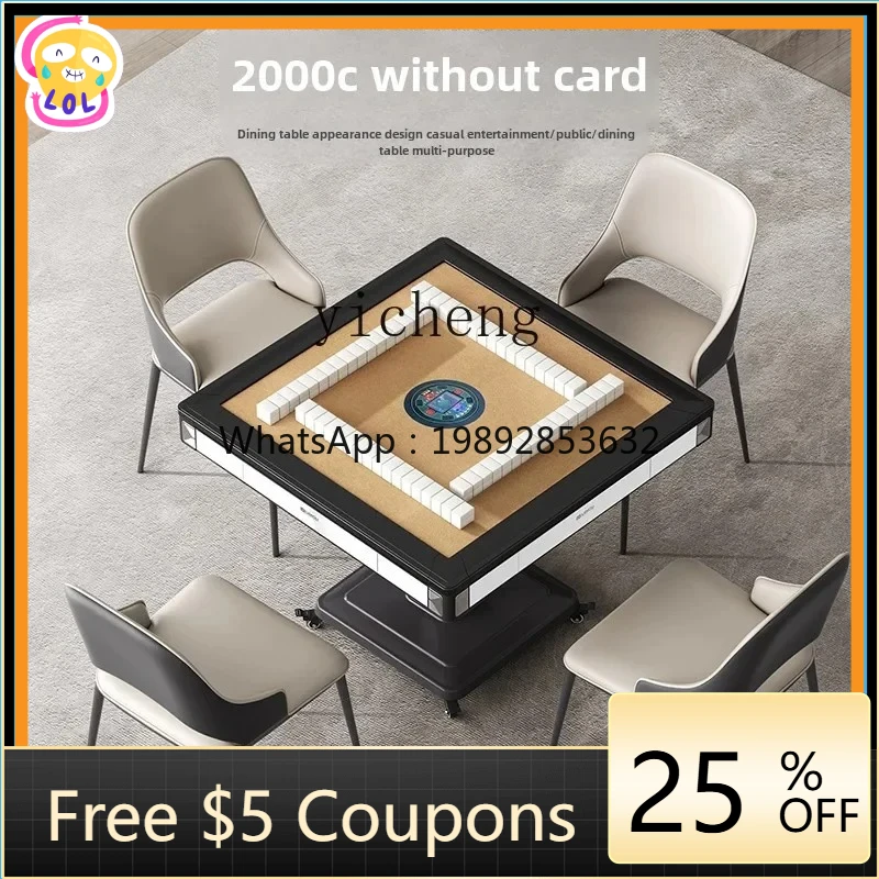 

BB mahjong machine household automatic commercial electric folding air heating mahjong table dining table