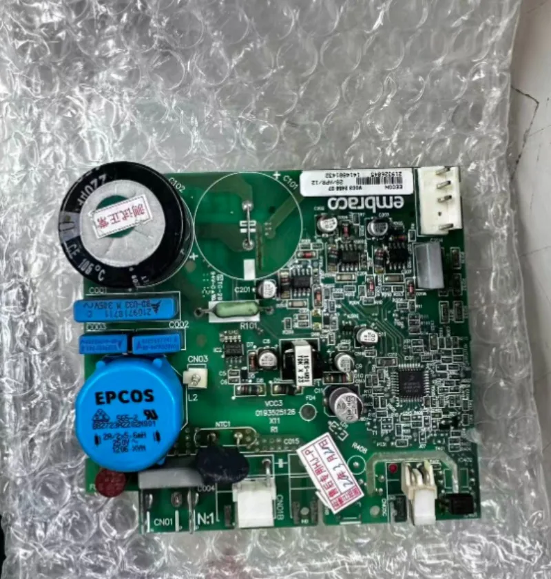 Suitable for refrigerator variable frequency board EECON-QD VCC3 2456 02 control driver board driver module VES