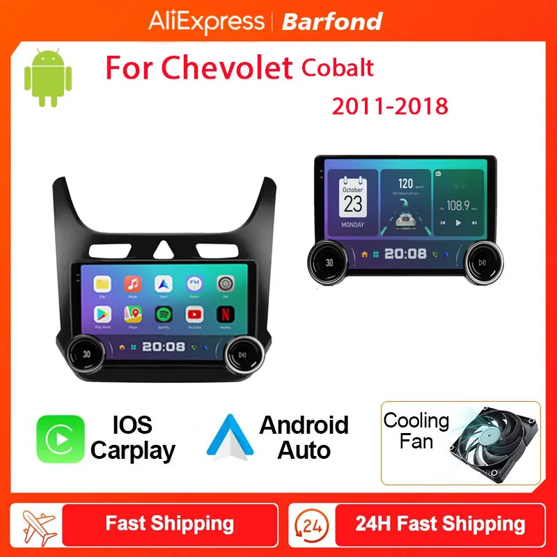 For Chevolet  cobalt 2011-2018 android 13    Car Radio Multimedia Video Player GPS Navigation stereo Carplay WIFI+4G QLED screen