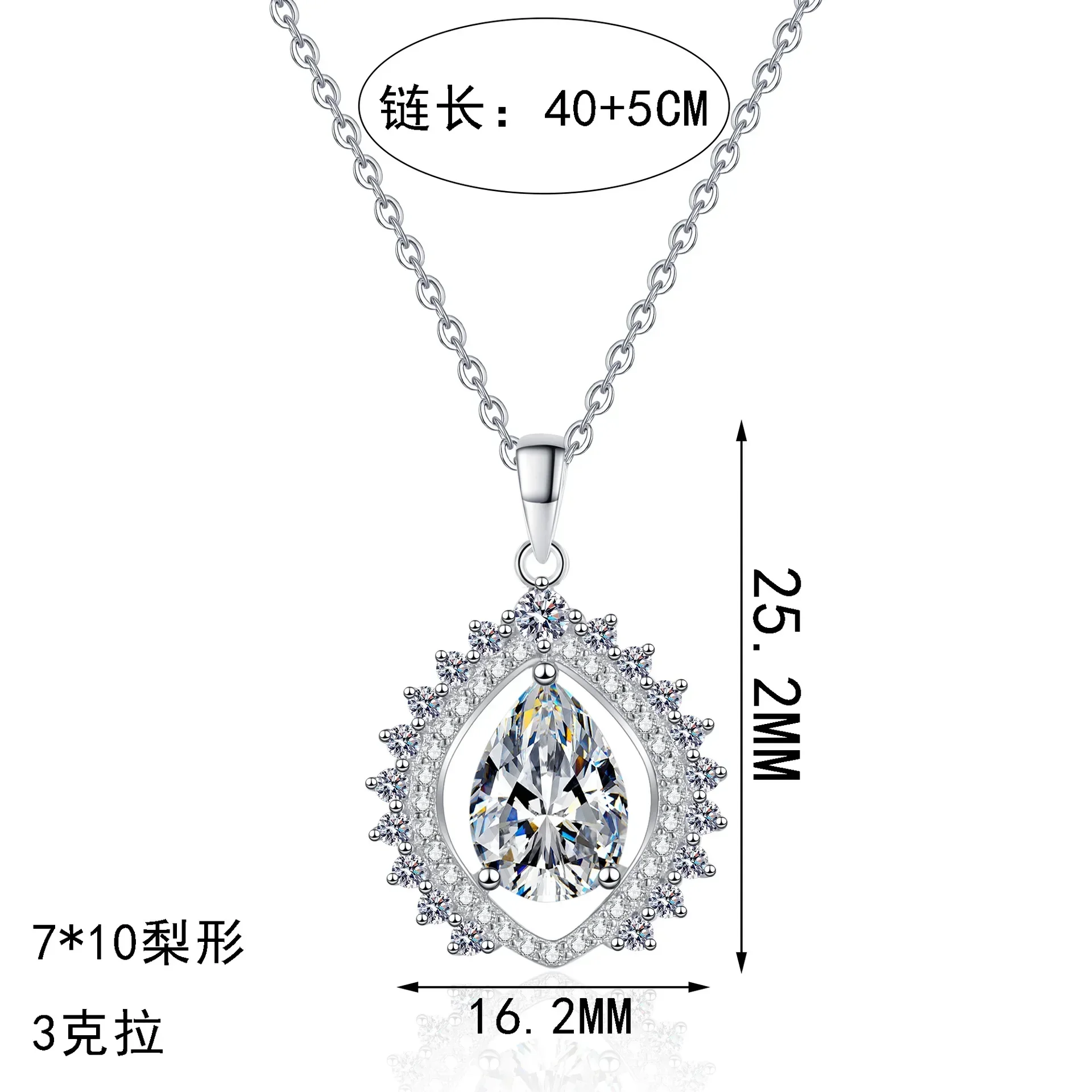 

Подвеска MoiEclat Store Platinum PT950 с муассанитом грушевидной огранки 3 карата для женщин, кулон-капля в форме подсолнуха, роскошный подарок