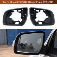 Marco de espejo retrovisor Exterior para coche Ford Everest 2016-2020 Ranger Pickup 2012-2018, carcasa embellecedora
