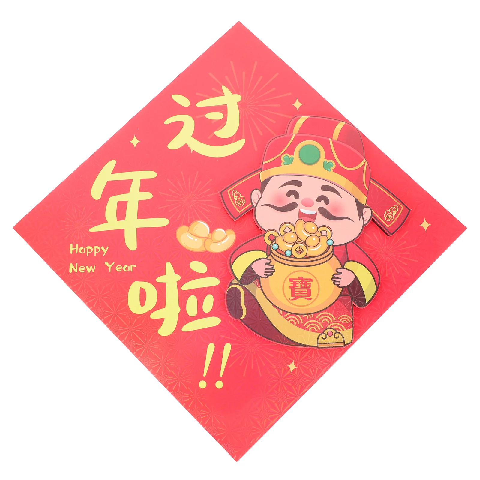 

1Set Fu Character Stickers Chinese New Year Snake Year Decoration Red Paper Decals for Windows Doors Walls Lunar Party Home