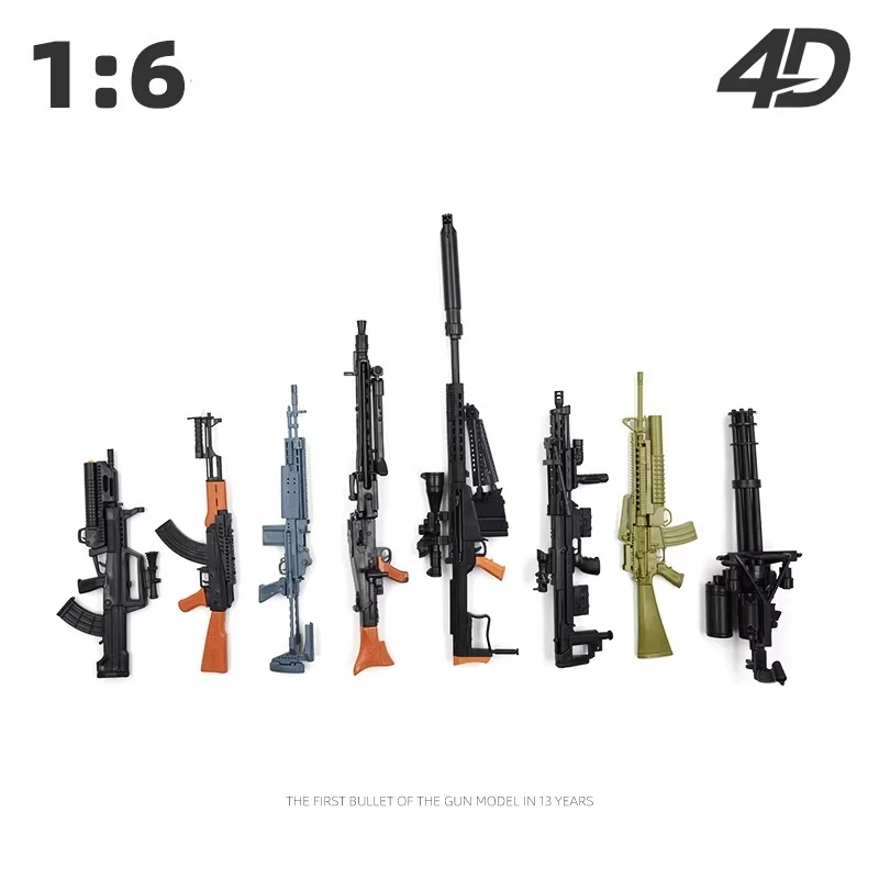 

1/6 4D Gun Model AK47 M134 Gatling MG42 Machine Gun M16 Rifle Submachine Guns Classic Assemble Toy 8pcs/set