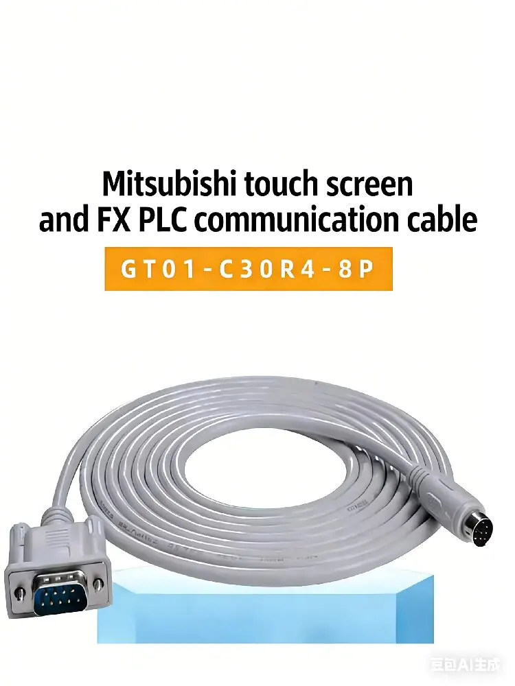GT01-C30R4-8P 50R4 100R4 Applicable to Mitsubishi Touch Screen FX PLC Connection Cable