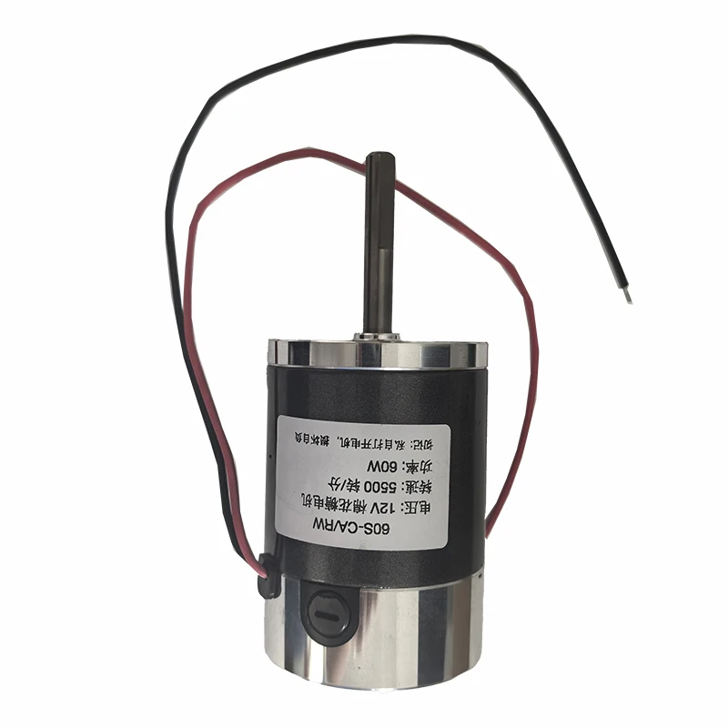 

60mm 60s-ca/rw Carbon Brush High-speed Candy Machine Motor 50mm Axis Length Customizable 12v-24v 5500rpm 60w Permanent Magnet