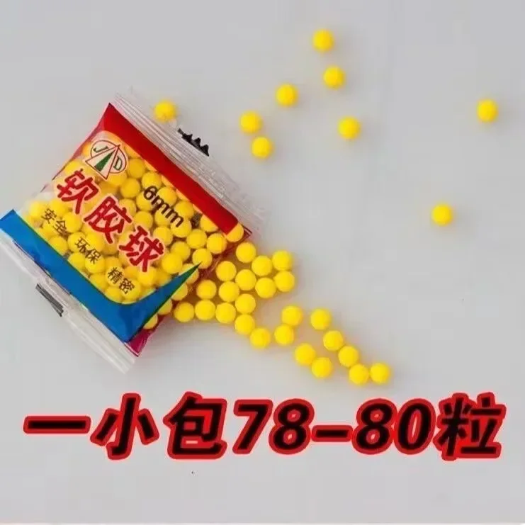 BW6mm-7mm رصاص مسدس لعبة، رصاصات بلاستيكية، رصاص مطاطية، كرات مطاطية ناعمة صديقة للبيئة وآمنة #4