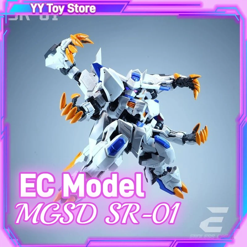 

Модель-конструктор EC Action Figure MGSD SR-01 BYAKI ENDLESS CREATE, пластиковый скелет-робот, игрушка-модель, подарки
