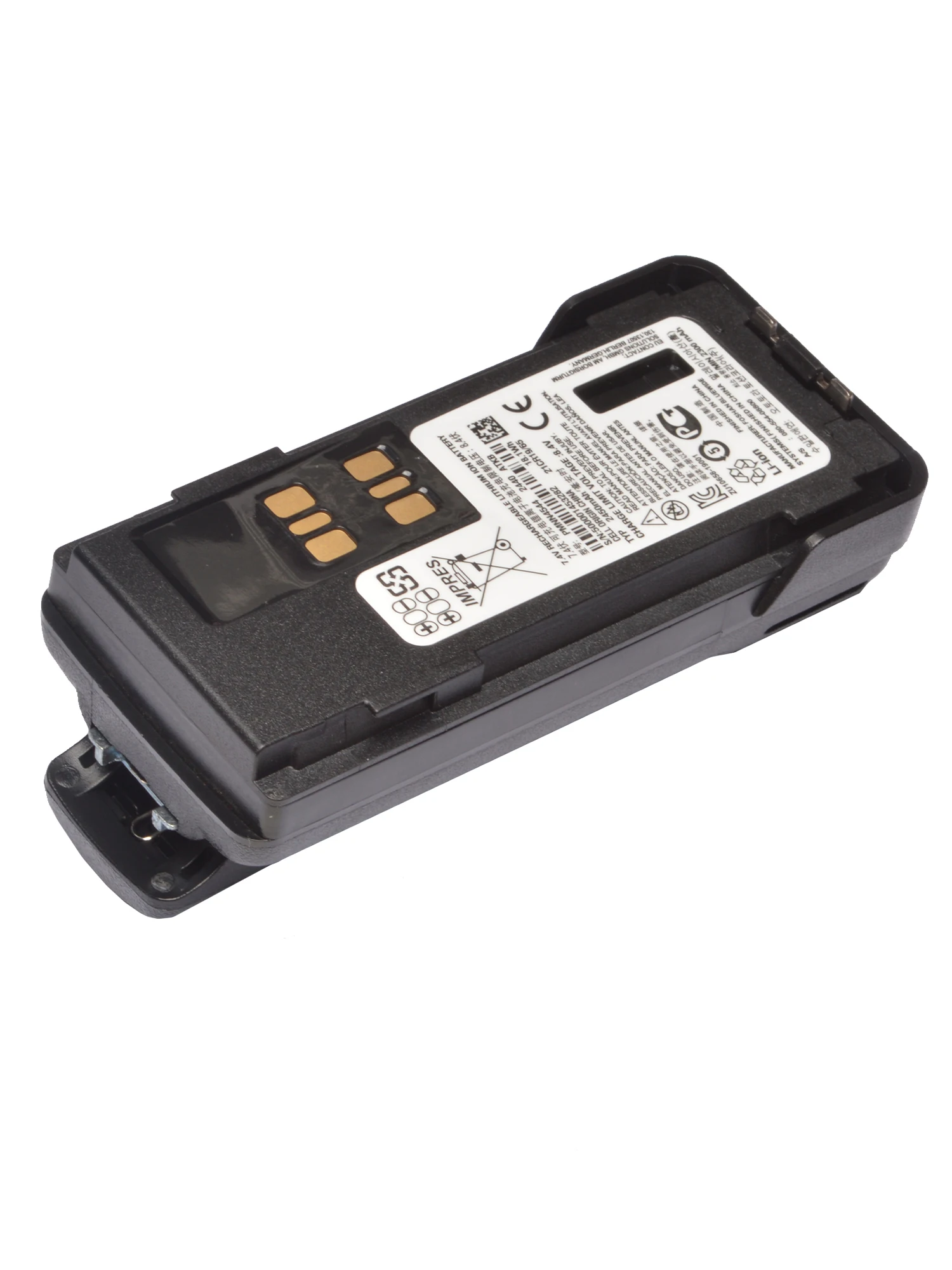 Baterai Pengganti PMNN4544 4409 IMPRES 2450MAh untuk Radio Motorola XiR P8668 GP328D DP4800 4400e DGP8550e 5050e XPR7550e 7350e